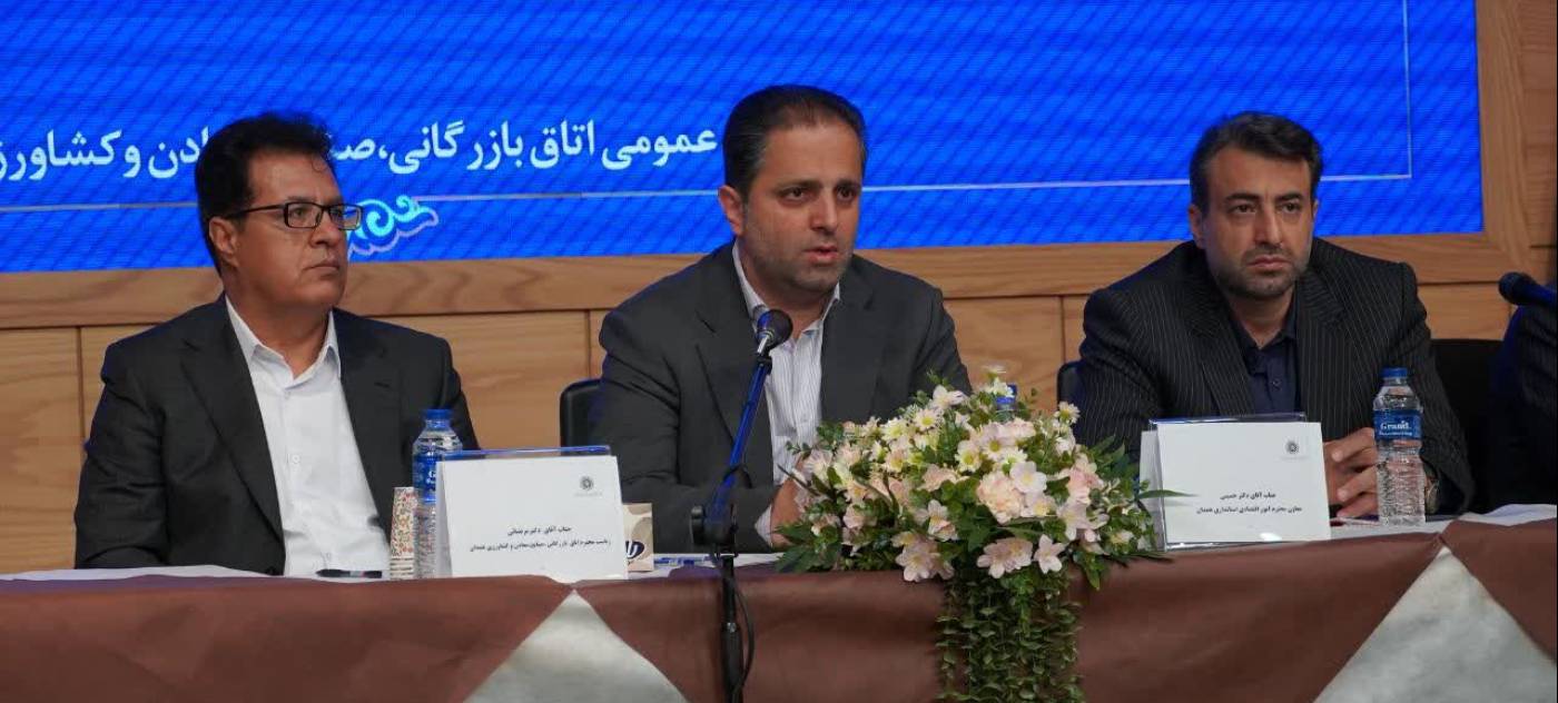 مسیر اعتمادسازی دولت و بخش خصوصی با نشست ۶ ساعته با حضور معاون اقتصادی استاندار و مديران دستگاههای اجرايی