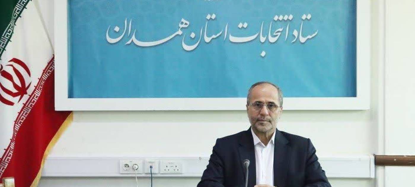 رئیس ستاد انتخابات همدان: افزایش ۳۰ درصدی ثبت‌نام‌ نهایی داوطلبان نمایندگی مجلس در همدان