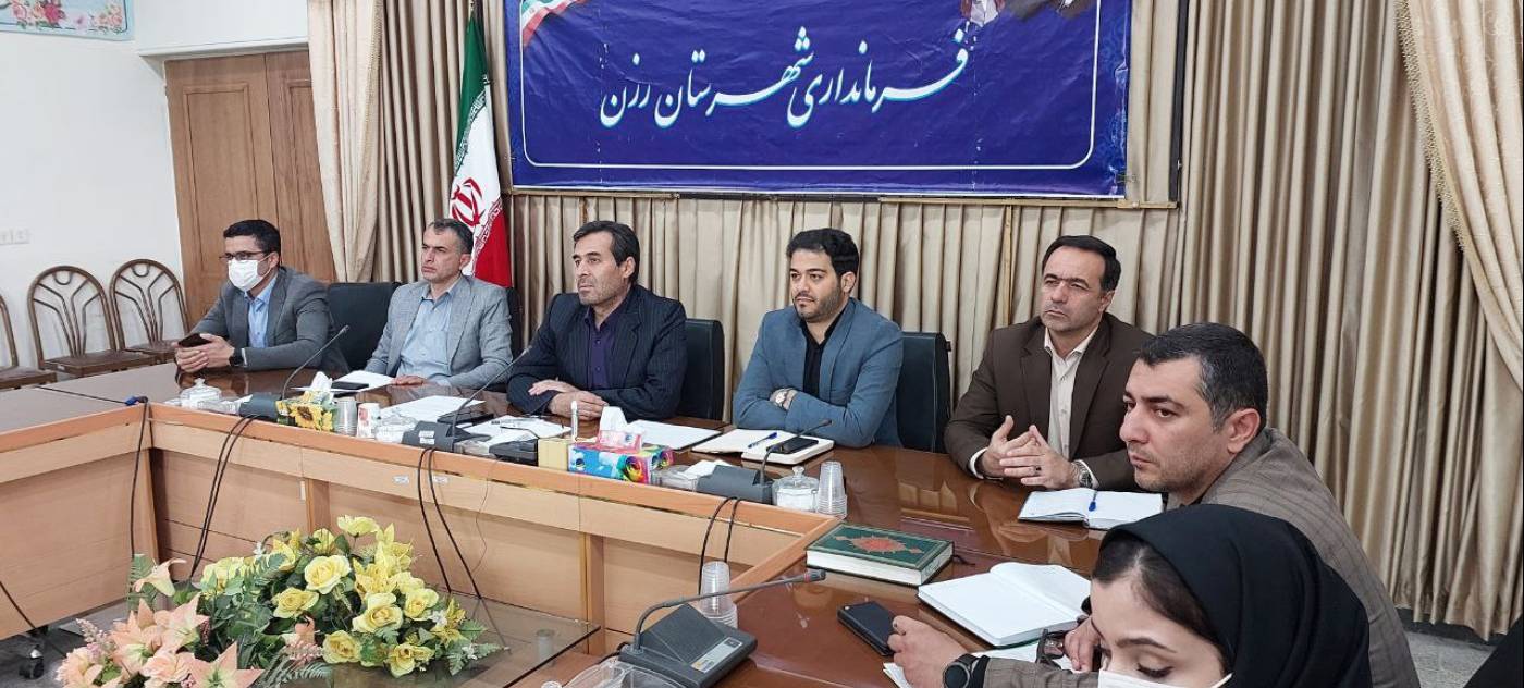 جلسه ستاد راهبری صندوق بیمه اجتماعی کشاورزان روستائیان و عشایر استان همدان به ریاست معاون سیاسی استاندار بصورت ویدئو کنفرانس با فرمانداران برگزار شد