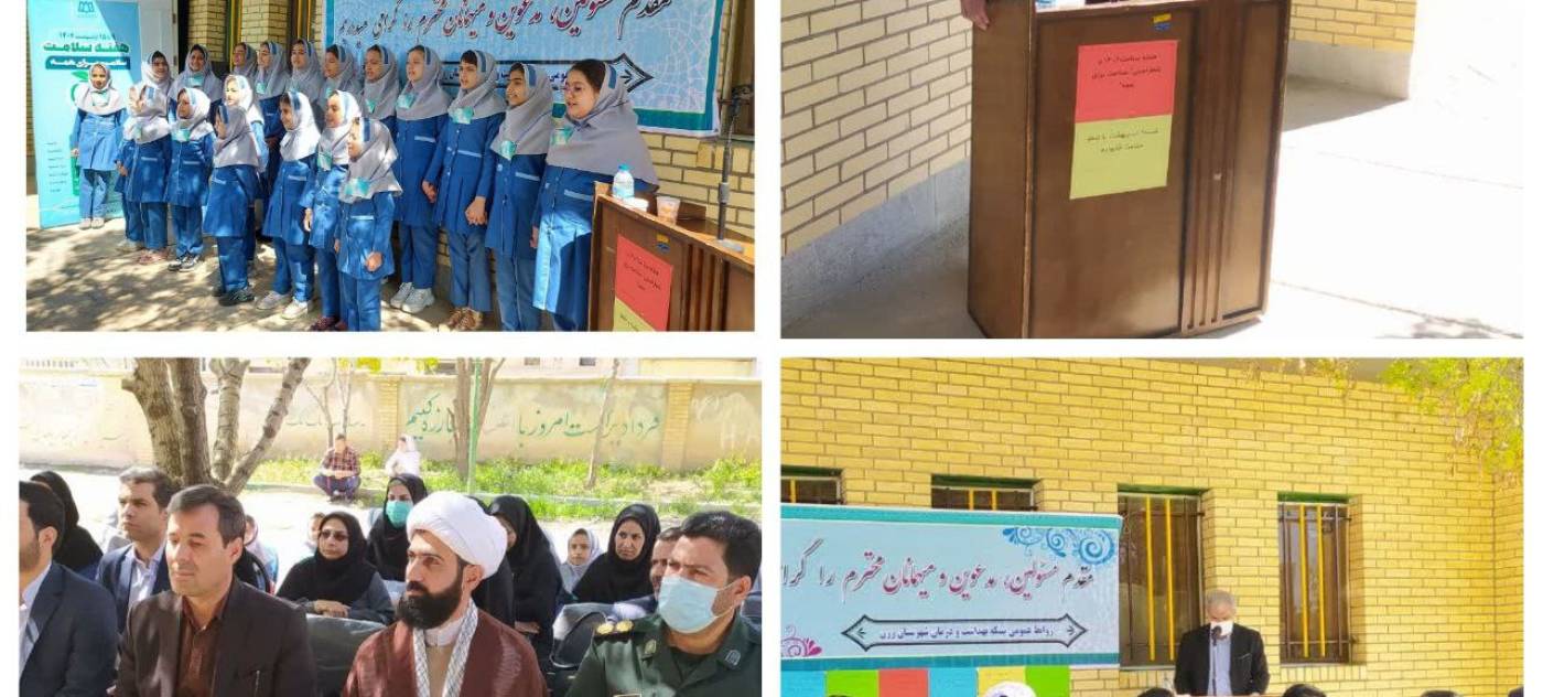 فرماندار رزن :‍  توافق ۱۰۰ هکتار زمین رایگان روستایی برای ترغیب فرزندآوری در رزن