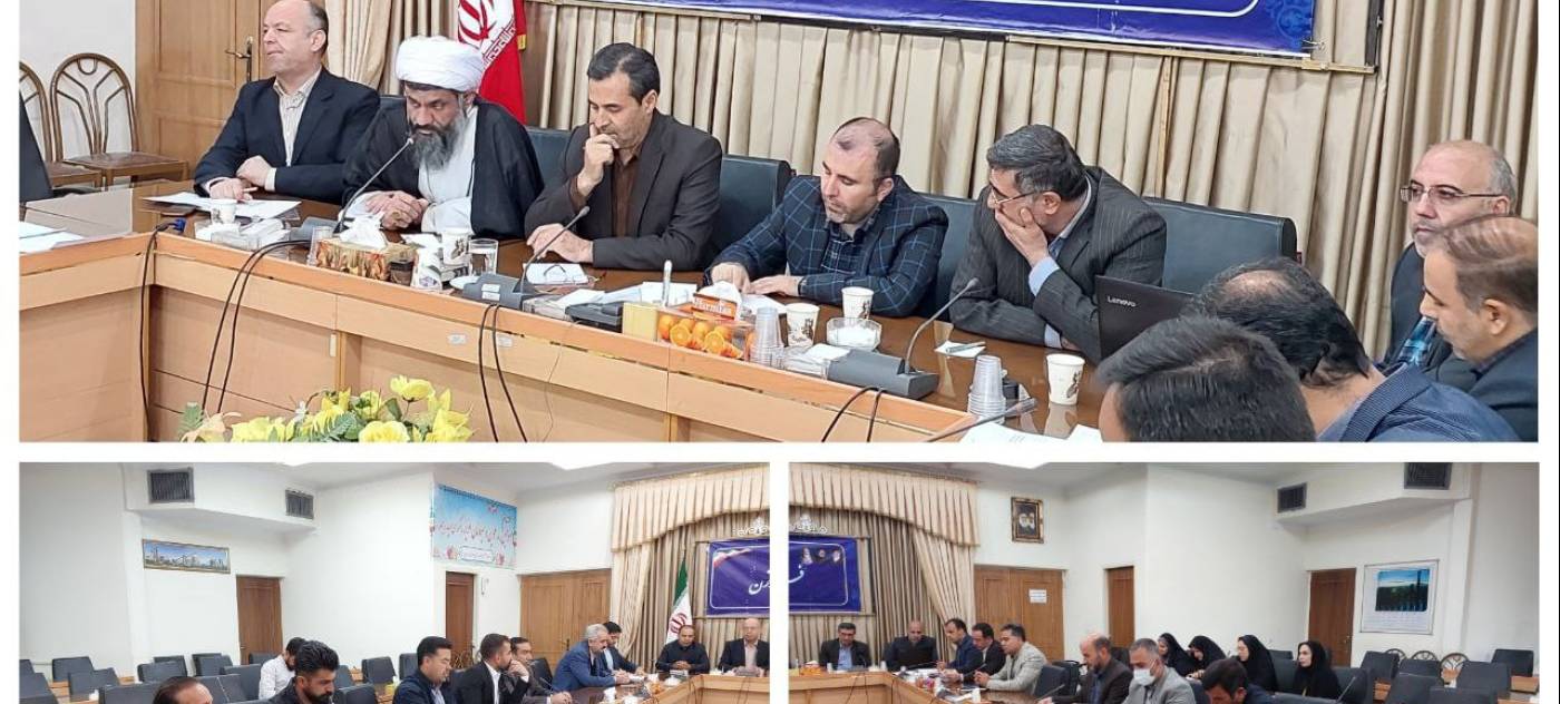 جلسه بررسی مشکلات آنتن دهی، اینترنت و توسعه تلفن ثابت شهرستان رزن با حضور مدیرعامل مخابرات استان، مدیرکل ارتباطات و فناوری اطلاعات استان، مدیر ارتباطات سیار همدان، رئیس دادگستری شهرستان رزن، امام جمعه دمق به ریاست مهندس غفاری آثار فرماندار شهرستان برگزار 