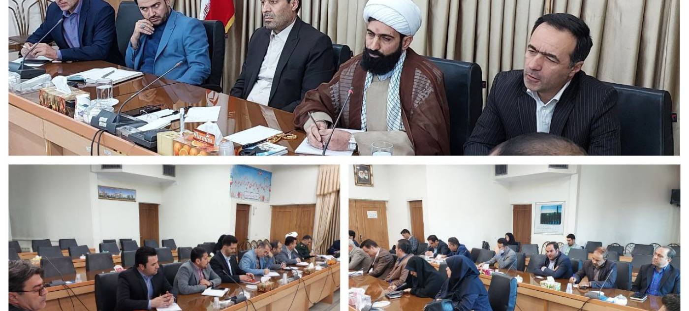 جلسه شورای فرهنگ عمومی شهرستان رزن به ریاست مهندس غفاری آثار فرماندار شهرستان رزن برگزار شد