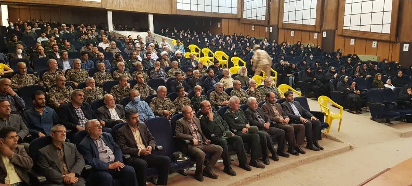 مراسم گرامیداشت سوم خرداد سالروز آزاد سازی خرمشهر هم اکنون با حضور حسین افشاری فرماندار شهرستان تویسرکان، خانواده محترم شهدا، اعضای محترم شورای تامین روسای ادارات و بسیجیان و با سخنرانی سردار ظفری مدیر کل حفظ آثار استان همدان در حال برگزاری است .