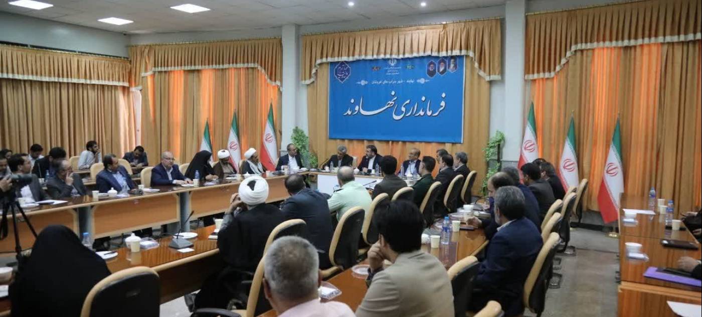 جلسه شورای فرهنگ عمومی نهاوند با حضور وزیر ارشاد و استاندار همدان برگزار شد