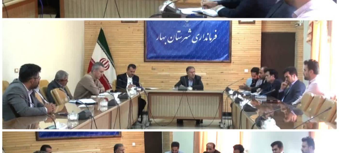 جلسه بررسی مشکلات سوخت چاه های کشاورزی شهرستان بهار