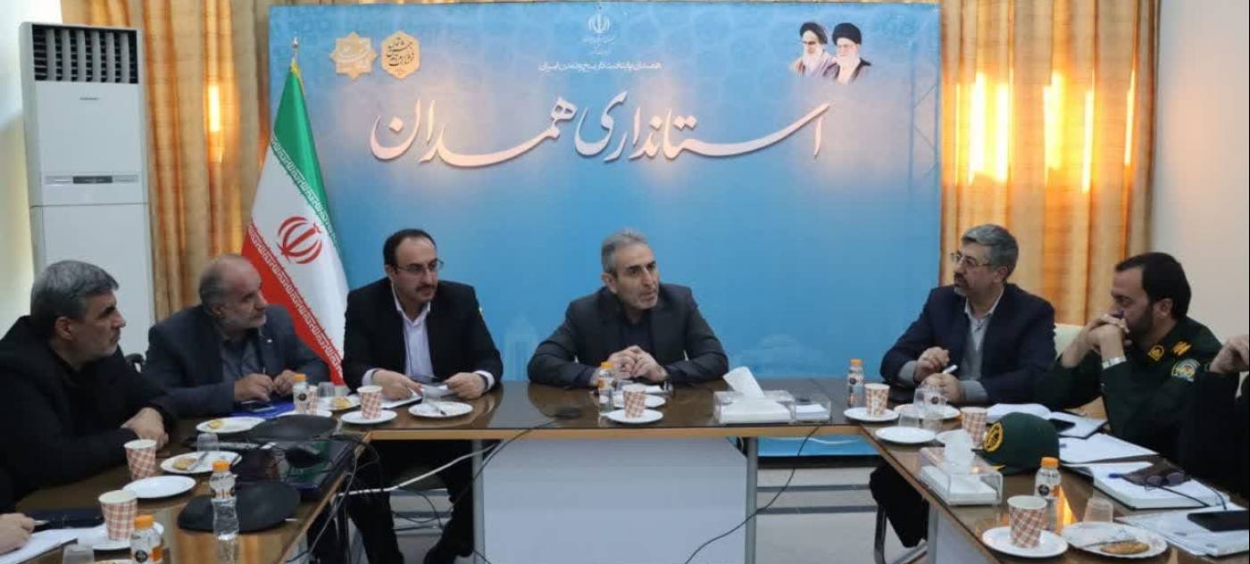جلسه هماهنگی مراسم خاکسپاری شهید گمنام در استانداری همدان برگزار شد