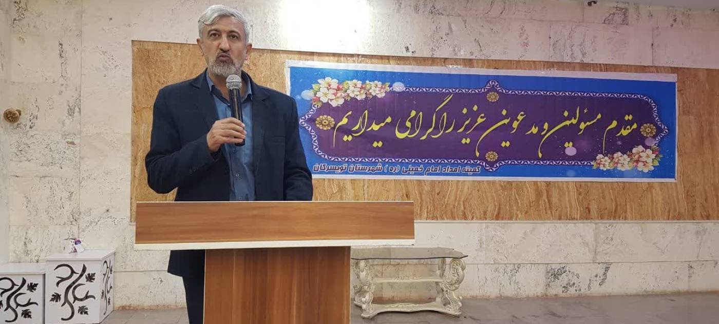 با حضور سرپرست فرمانداری شهرستان تویسرکان؛ ضیافت افطاری ایتام و فرزندان محسنین در این شهرستان برگزار شد.