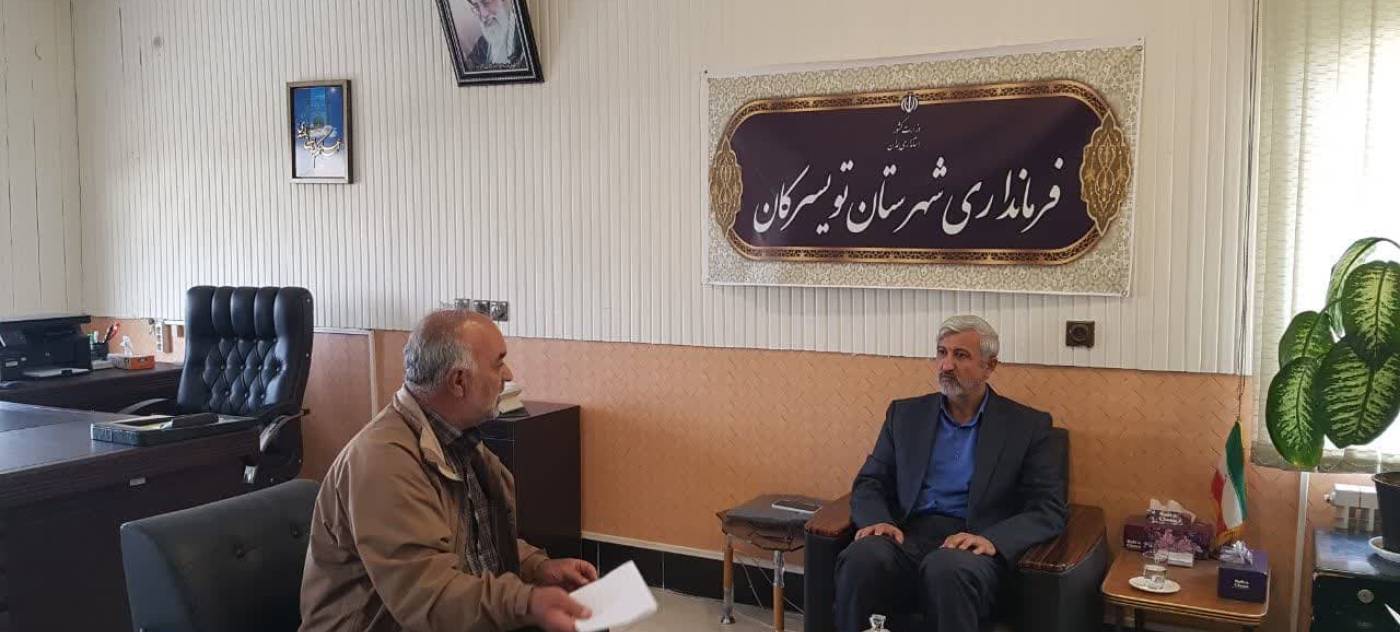 دیدار مردمی سرپرست فرمانداری شهرستان تویسرکان در محل فرمانداری