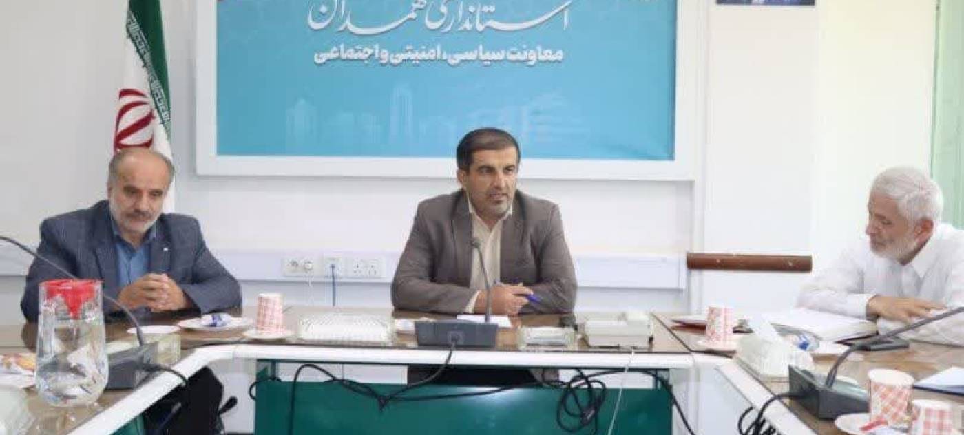 حفظ انسجام اجتماعی و تقویت هویت ملی اولویت برنامه های اجتماعی و فرهنگی است 