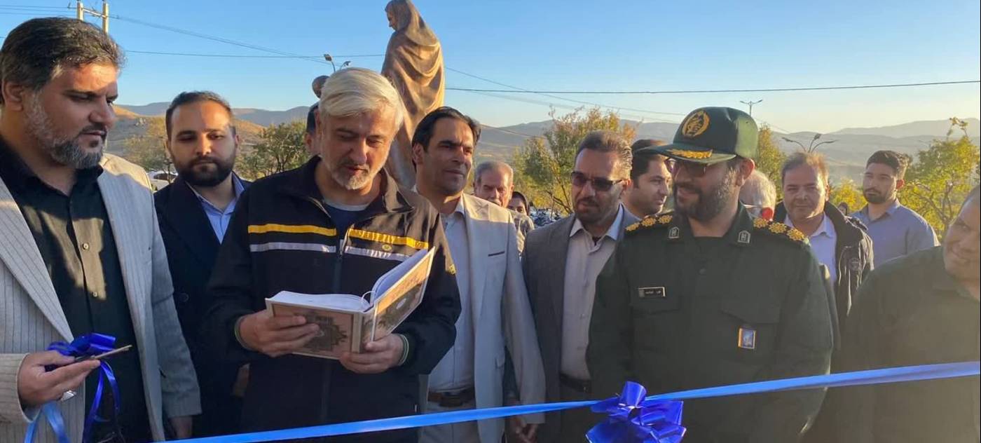 به گزارش روابط عمومی فرمانداری شهرستان تویسرکان