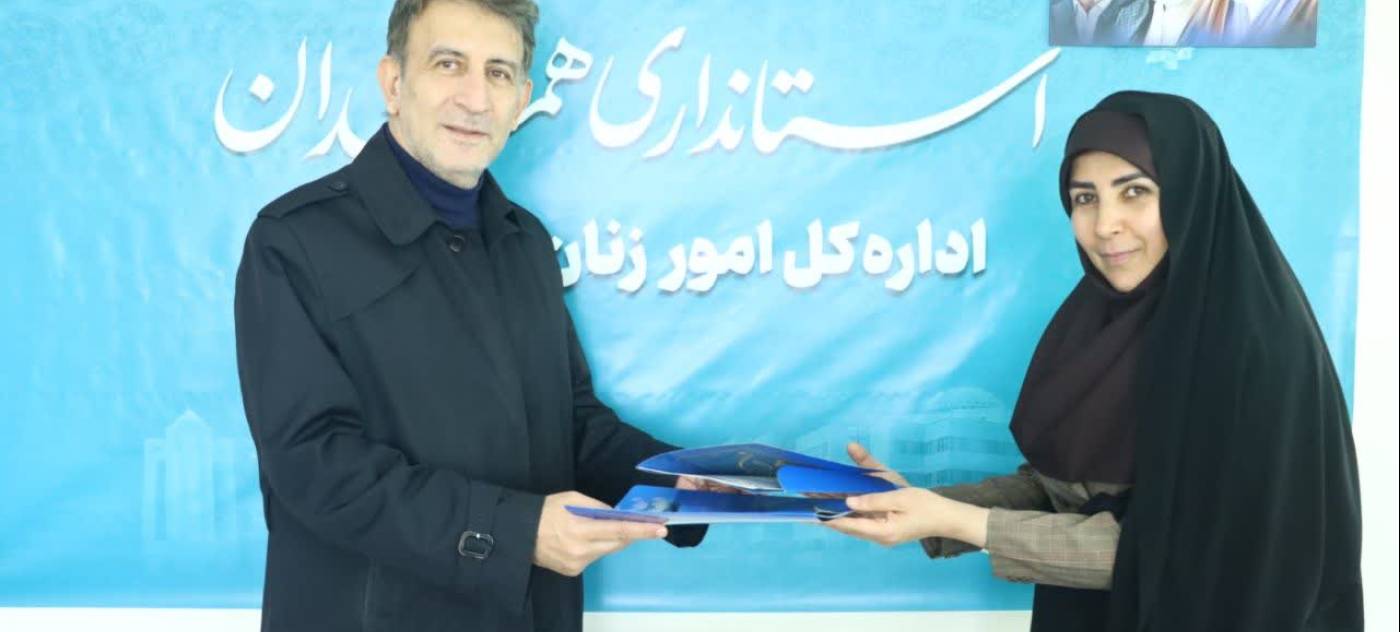 جلسه انعقاد تفاهم نامه همکاری در فرهنگ سازی اهدا خون بانوان  
