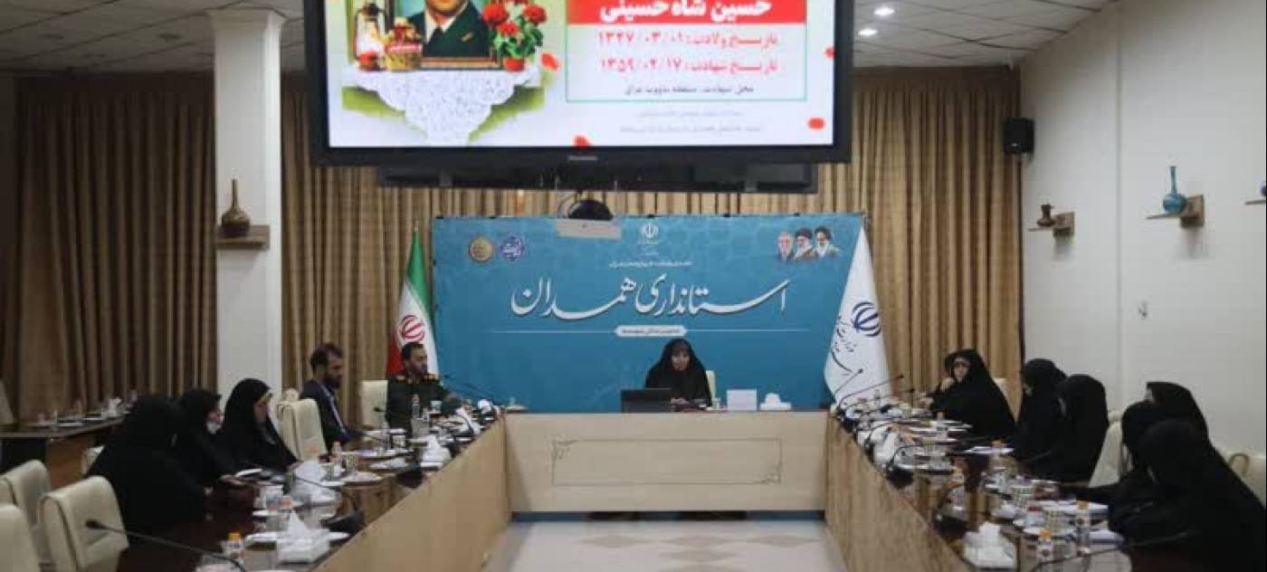 زنان مسلمان ایرانی الگوی زندگی، امید، ایمان و صبر هستند