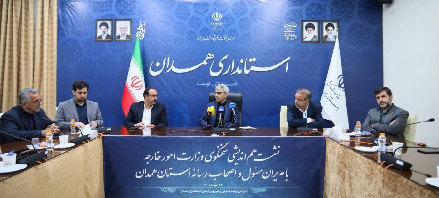 رسانه‌ها همکار راهبردی در تمشیت فضای سیاسی و اجتماعی جامعه هستند