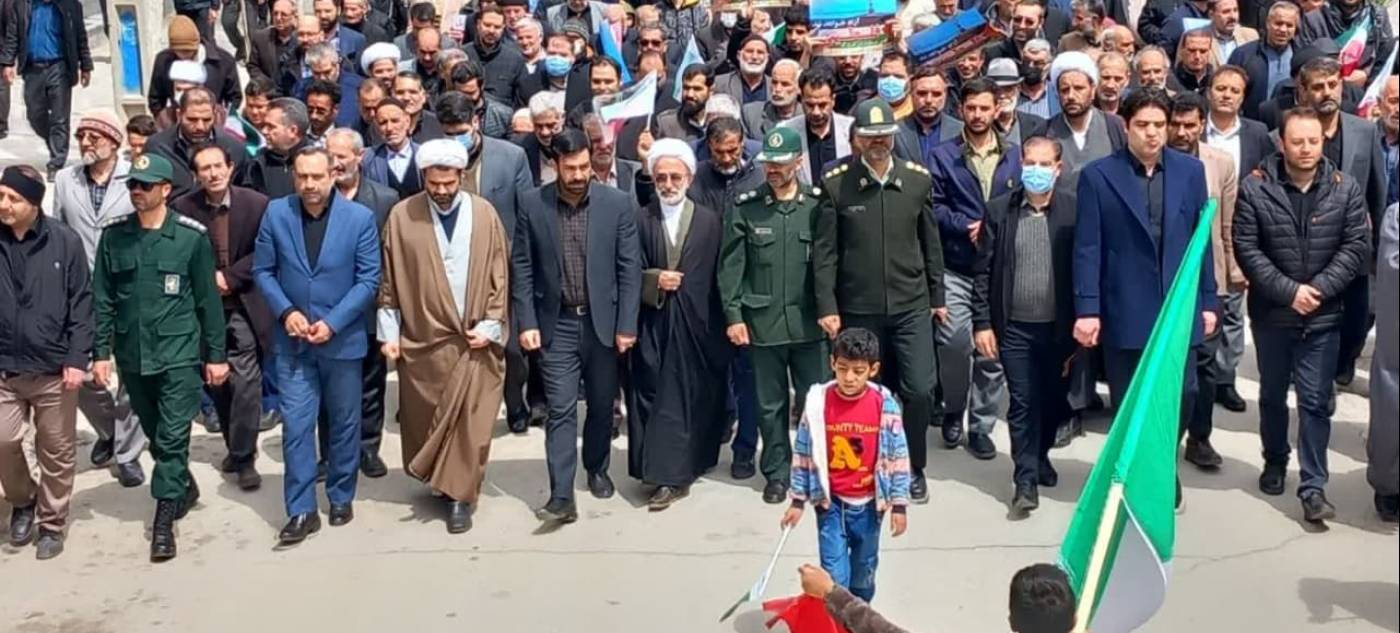 راهپیمایی روز قدس