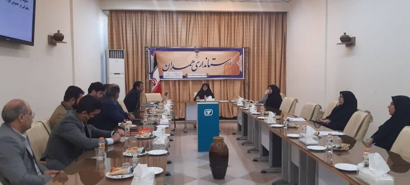 شورای امربه معروف و نهی از منکر استانداری برگزار شد
