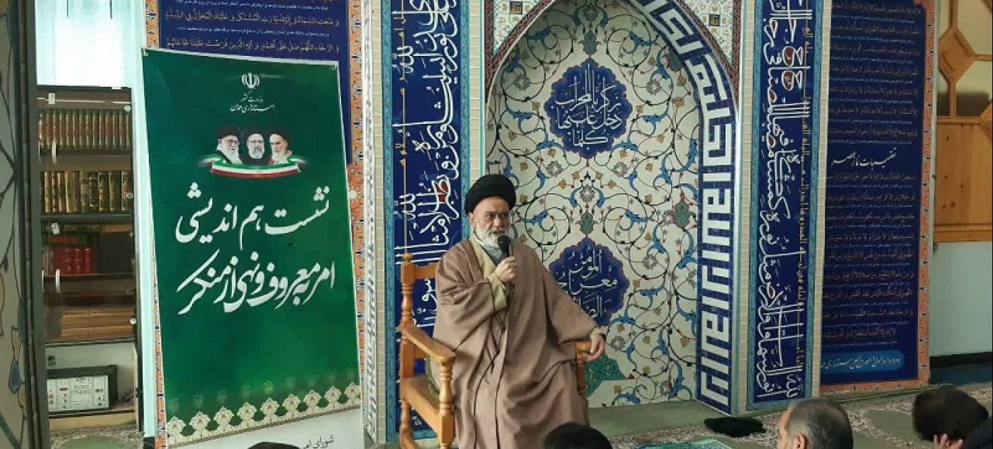 برگزاری نشست هفتگی هم اندیشی امر به معروف و نهی از منکر استانداری همدان