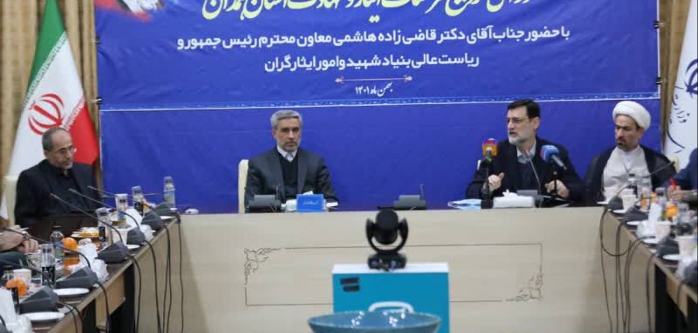 معاون رییس جمهور تصریح کرد: تحقق 90درصدی تبدیل وضعیت ایثارگران در استان همدان