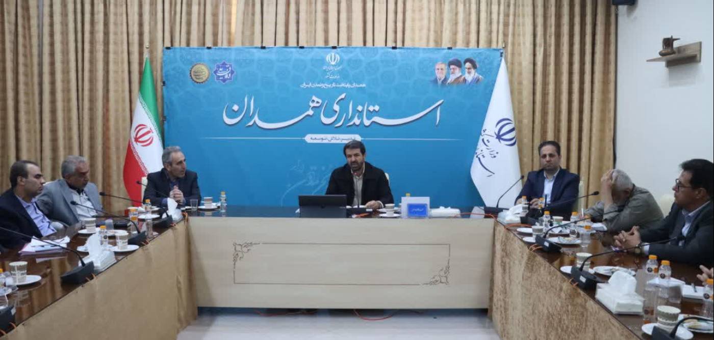 استاندار همدان:  ایجاد آرایش جنگی در همدان همراه با حفظ امنیت و جریان عادی زندگی باشد