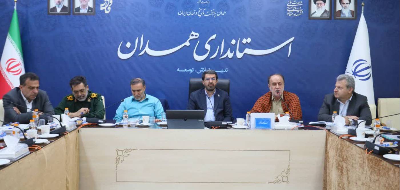 استاندار همدان: امیدآفرینی وظیفه جمعی همه دستگاه‌هاست/ تشکیل کارگروه ویژه برای تحول در اطلاع‌رسانی استان همدان