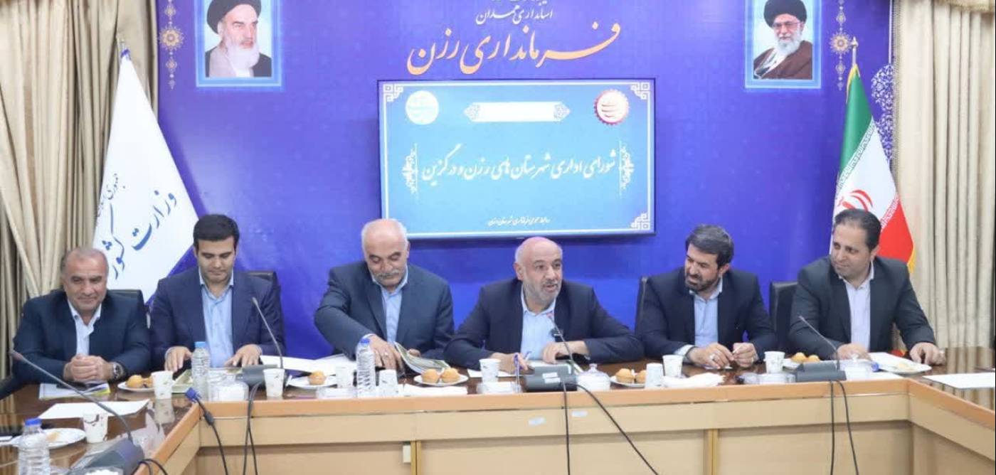  استاندار همدان: توسعه اقتصاد بدون توجه به کارگران، چرخه‌ای ناقص و ناپایدار است