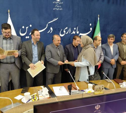 تجلیل از برترین های حوزه کتاب و کتابخوانی در فرمانداری درگزین