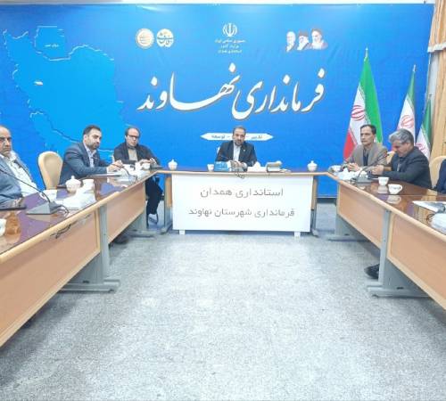 دستور قاطع فرماندار نهاوند برای جلوگیری از تخلفات ساختمانی و واگذاری انشعابات/با متخلفان ساخت‌وساز بدون اغماض برخورد می‌شود