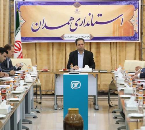 جلسه پیگیری پیشرفت پروژه پتروشیمی ابن‌سینا برگزار شد. 