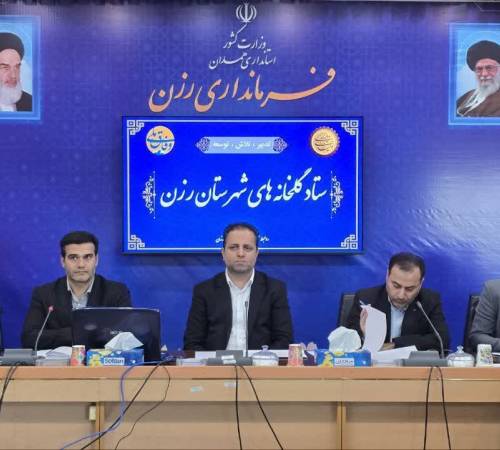 فرماندار رزن: توسعه ۱۰۰۰ هکتار گلخانه، ضرورتی برای معیشت و اقتصاد شهرستان است  جلسه ستاد توسعه گلخانه‌ها در رزن برگزار شد