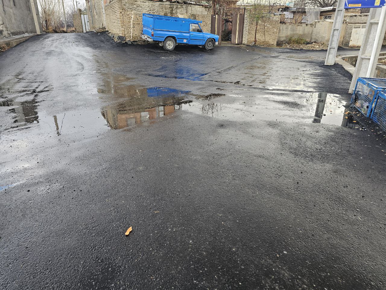 photo 2023 12 23 13 53 06