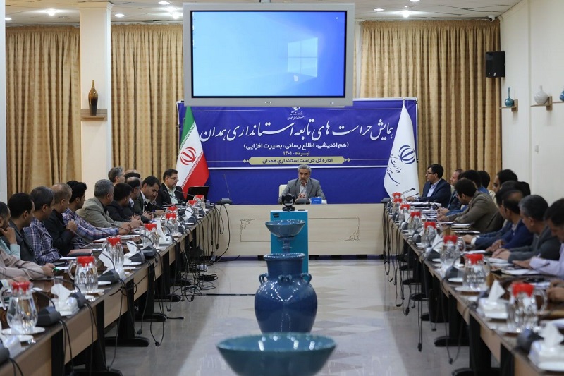 hamedanjavan-2.jpg