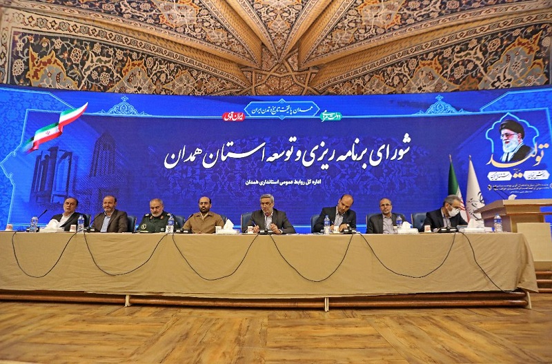 hamedanjavan.jpg