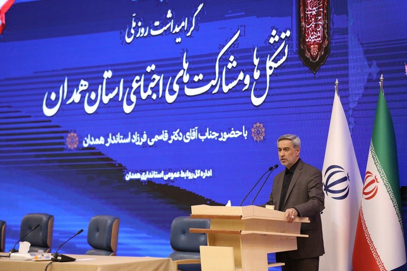 HAMEDANJAVAN.jpg